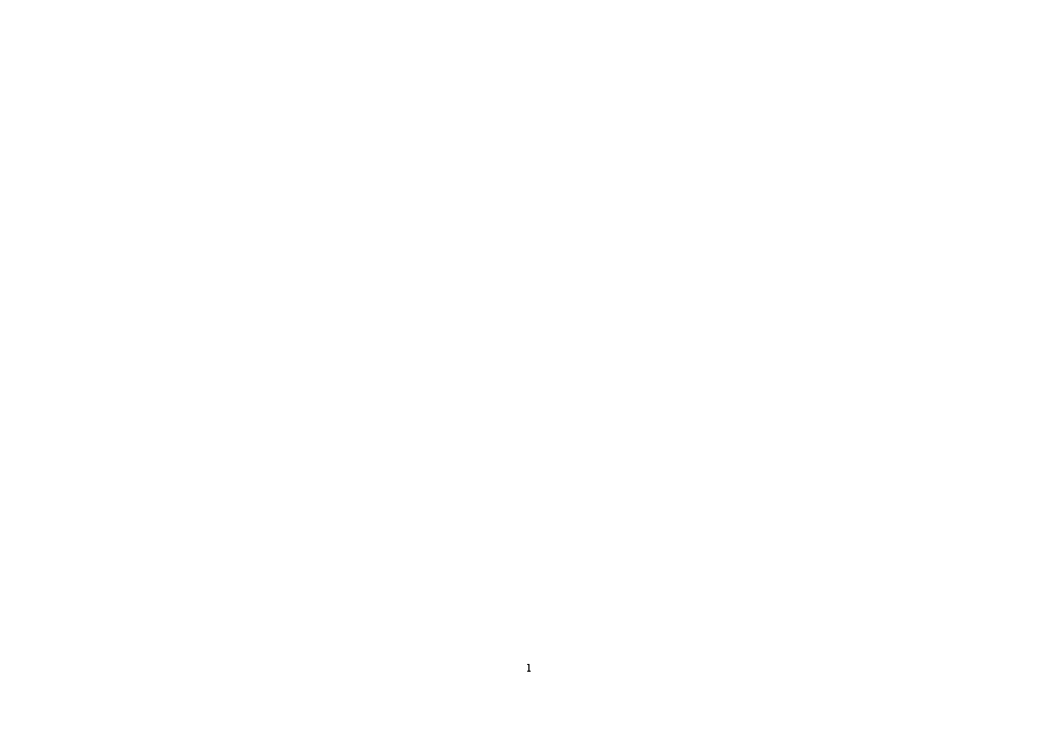 折疊碗專(zhuān)利項目立項申報可研報告.doc_中文版高速下載第5頁(yè)