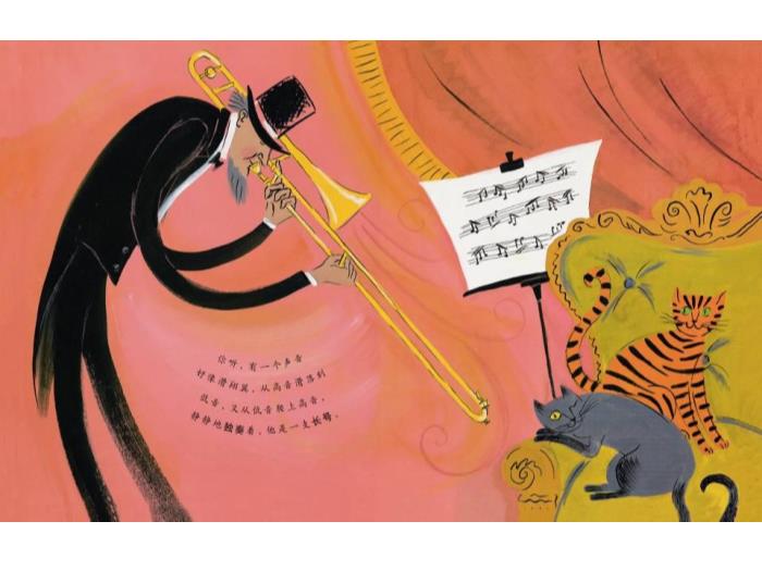 繪本故事：大家來(lái)聽(tīng)音樂(lè )會(huì )（優(yōu)）預覽圖（5）