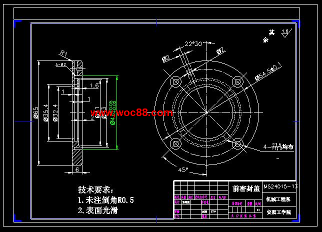 （獨家原創(chuàng  )）電主軸的機械設計（全套CAD圖紙完整版）CAD截圖08
