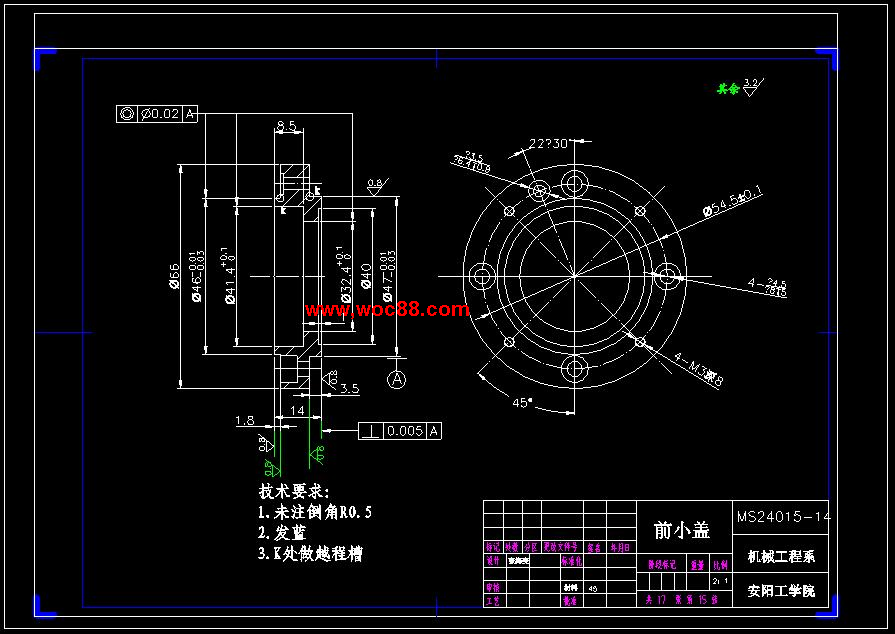 （獨家原創(chuàng  )）電主軸的機械設計（全套CAD圖紙完整版）CAD截圖05