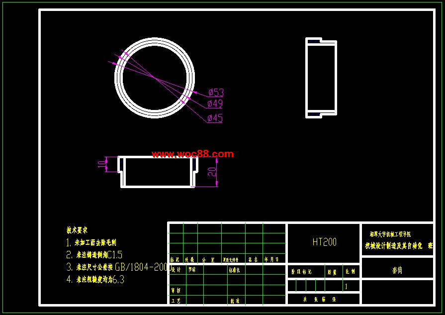 （獨家原創(chuàng  )）電磁離合器性能測試臺設計（全套CAD圖紙完整版）CAD截圖08