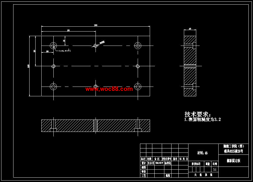 （獨家原創(chuàng  )）電源盒注射模設計（全套CAD圖紙完整版）CAD截圖07