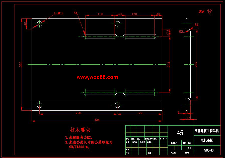 （定稿）大直徑圓片下料機的設計（有CAD圖紙的喲）CAD截圖05