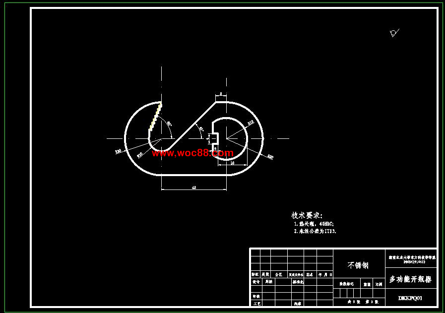 （定稿）多功能開(kāi)瓶器沖壓工藝及模具設計（有CAD圖紙的喲）CAD截圖06