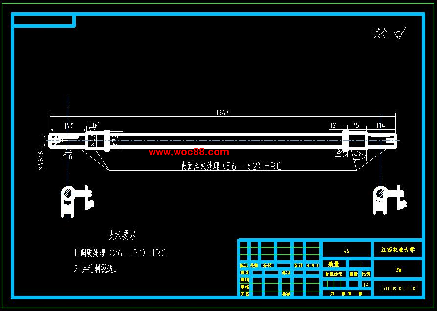 （定稿）多功能脫粒機傳動(dòng)部件設計（有CAD圖紙的喲）CAD截圖10