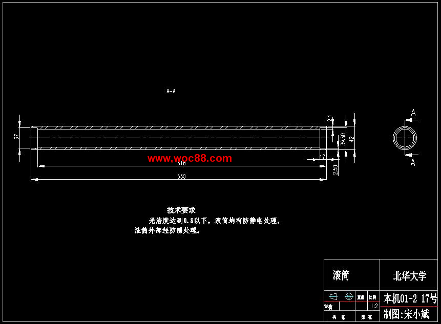 多功能自動(dòng)跑步機機的械部分設計CAD截圖03