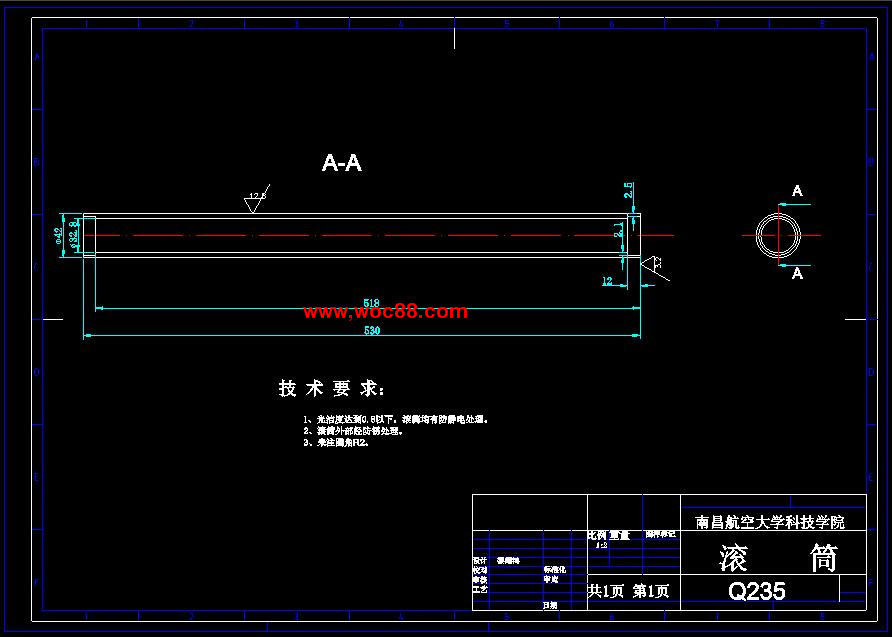 （定稿）多功能電動(dòng)跑步機設計（有CAD圖紙的喲）CAD截圖03