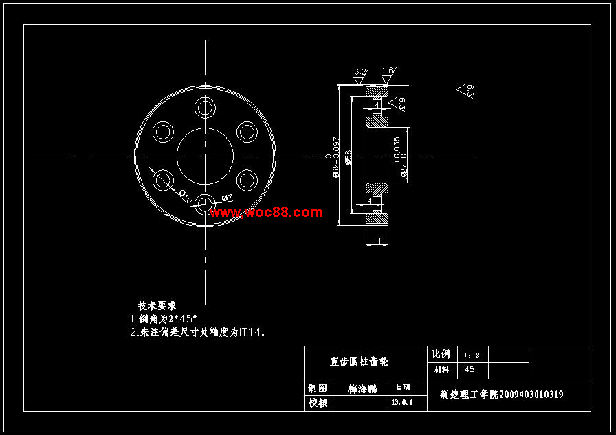 （定稿）家居門(mén)窗清洗器的設計（有CAD圖紙的喲）CAD截圖01