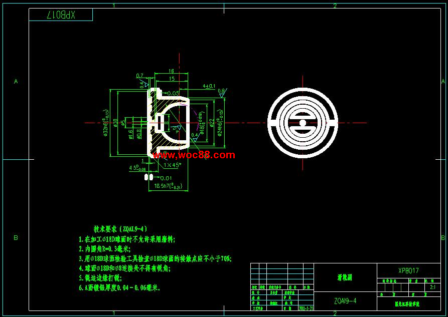 （定稿）大排量斜盤(pán)式軸向柱塞泵的設計（有CAD圖紙的喲）CAD截圖02