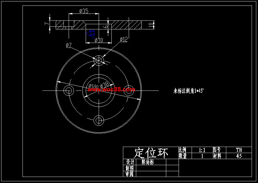 （定稿）大口杯蓋注塑模具設計（有CAD圖紙的喲）CAD截圖04