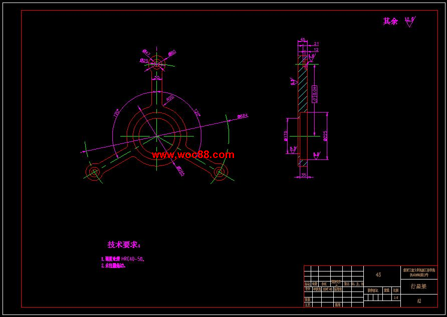 （定稿）大直徑樁基礎工程成孔鉆具設計（有CAD圖紙的喲）CAD截圖06