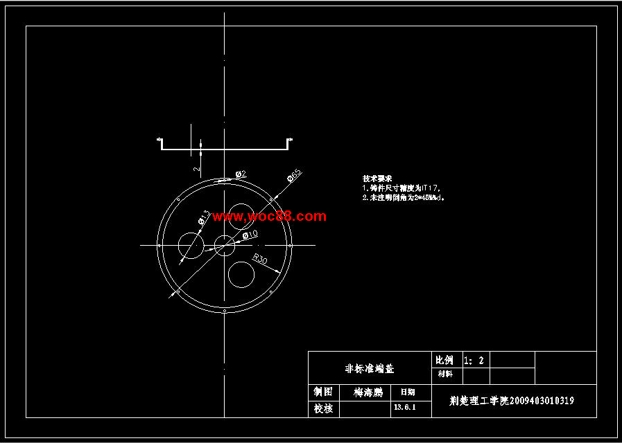 （定稿）家居門(mén)窗清洗器的設計（有CAD圖紙的喲）CAD截圖02