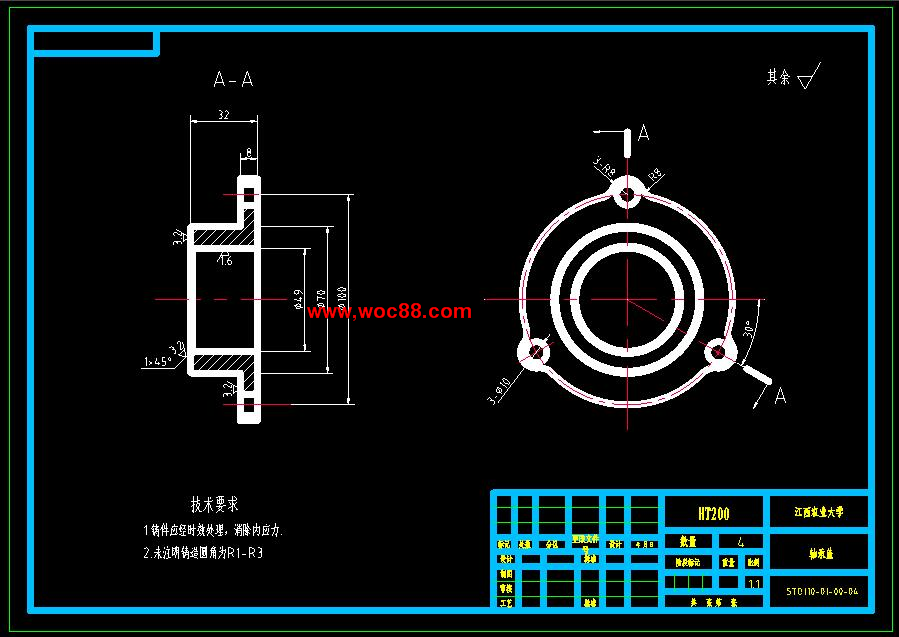 （定稿）多功能脫粒機傳動(dòng)部件設計（有CAD圖紙的喲）CAD截圖02