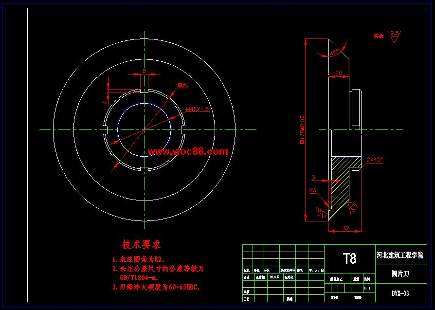 （定稿）大直徑圓片下料機的設計（有CAD圖紙的喲）CAD截圖04