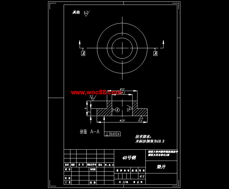 （全日制本科畢設）熔融沉積成型機床設計（全套圖紙CAD喲）CAD截圖07