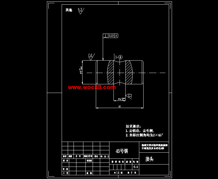 （全日制本科畢設）熔融沉積成型機床設計（全套圖紙CAD喲）CAD截圖08