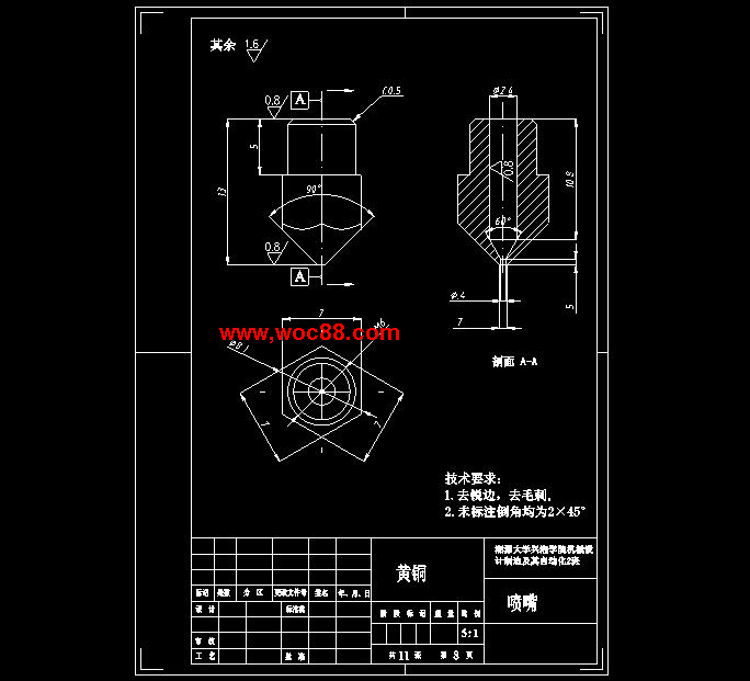 （全日制本科畢設）熔融沉積成型機床設計（全套圖紙CAD喲）CAD截圖04