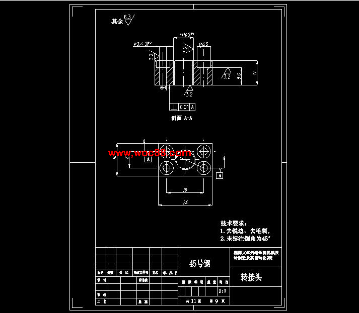（全日制本科畢設）熔融沉積成型機床設計（全套圖紙CAD喲）CAD截圖05