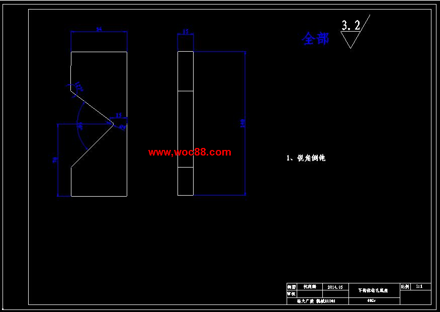 （獨家原創(chuàng  )）電火花線(xiàn)切割加工試驗及參數優(yōu)化分析（全套CAD圖紙完整版）+CAD截圖05