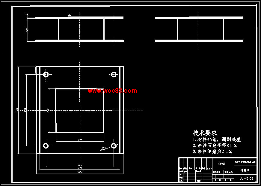 （全日制本科畢設）煤炭螺旋輸送機的設計（全套圖紙CAD喲）CAD截圖03