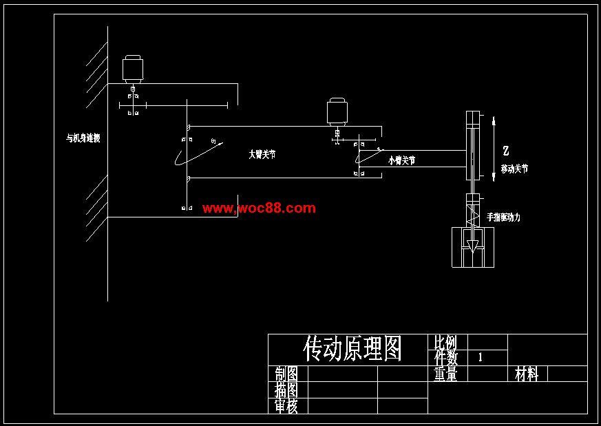 （獨家原創(chuàng  )）電動(dòng)式關(guān)節型機器人機械手的結構設計與仿真（全套CAD圖紙完整版）CAD截圖03