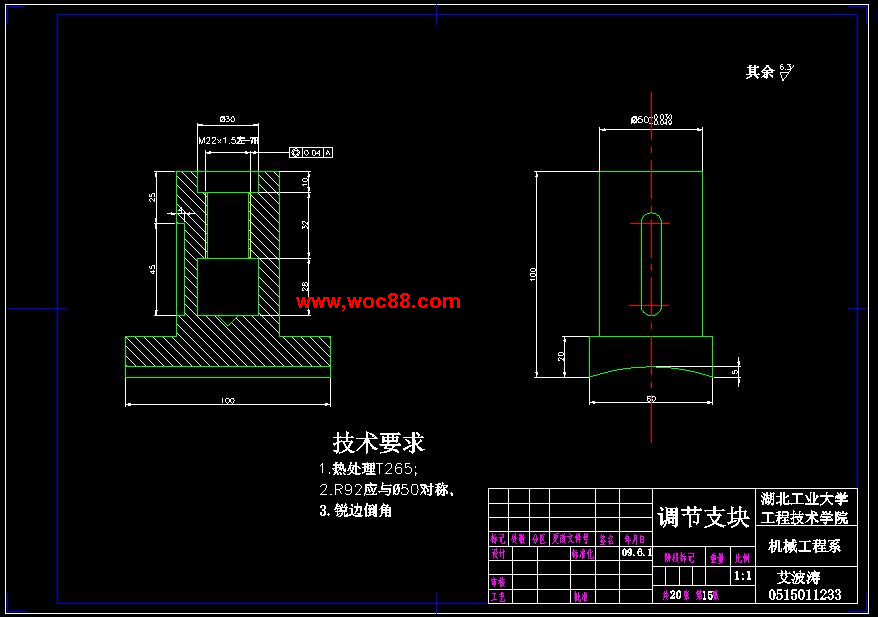 （獨家原創(chuàng  )）電力機車(chē)受電弓風(fēng)缸檢測拆裝裝置的設計（全套CAD圖紙完整版）CAD截圖02