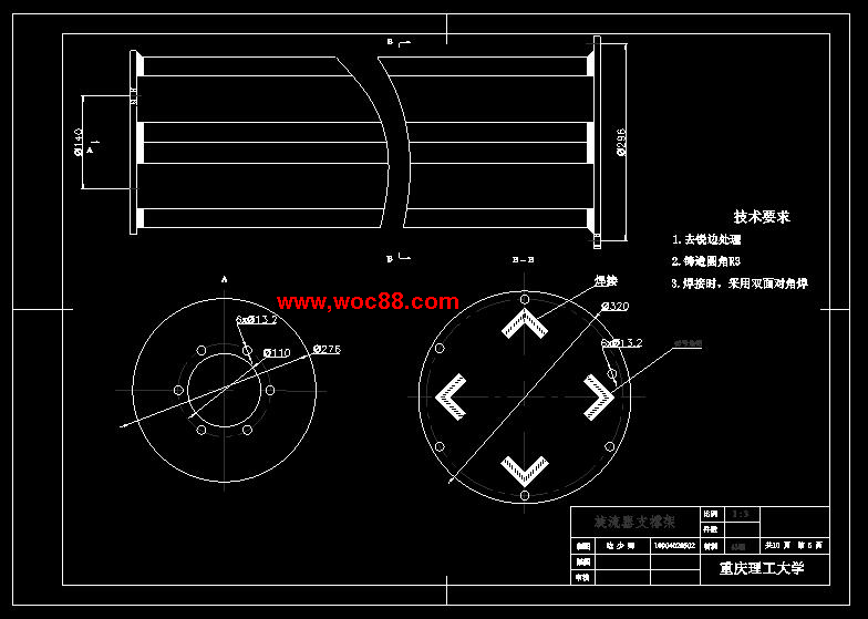 （全日制本科畢設）潤滑油多場(chǎng)聯(lián)合凈化裝備設計（全套圖紙CAD喲）CAD截圖05