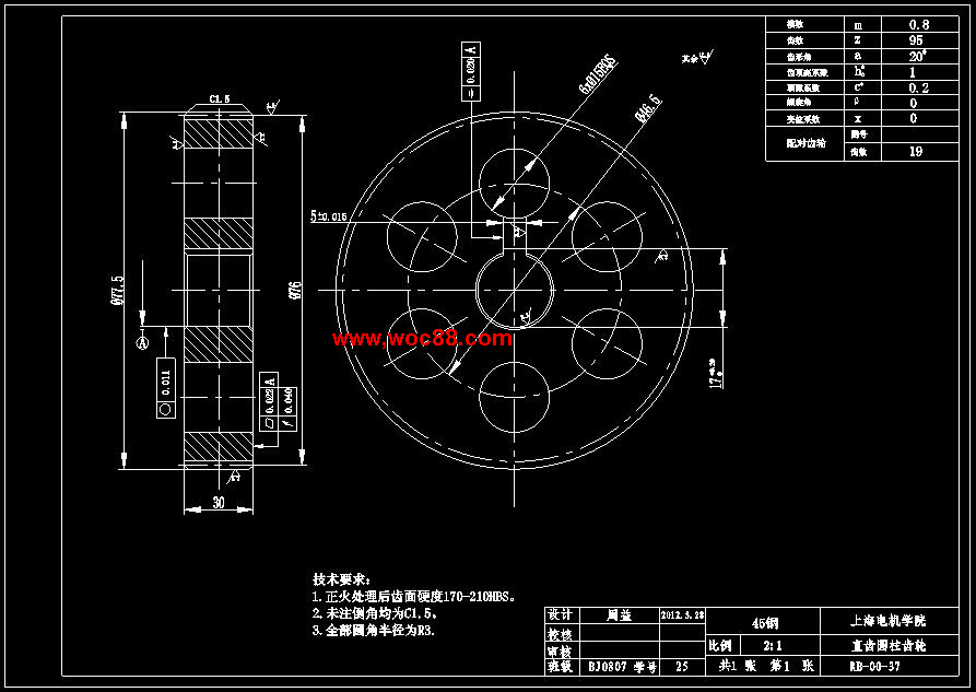 （全日制本科畢設）爬桿作業(yè)機器人設計（全套圖紙CAD喲）CAD截圖05