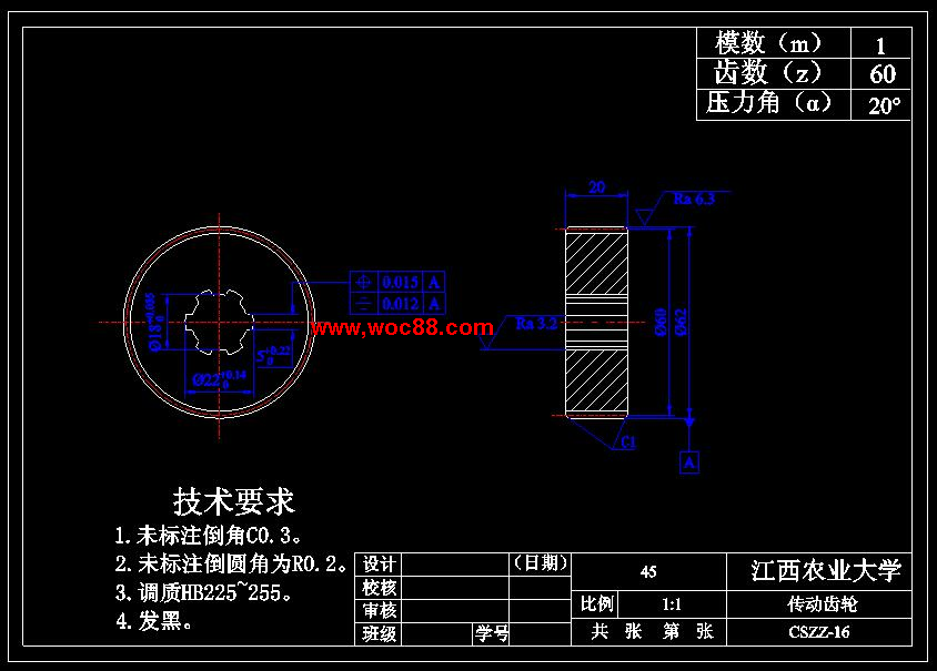 （獨家原創(chuàng  )）電磁鐵測試系統機械結構的設計（全套CAD圖紙完整版）CAD截圖07