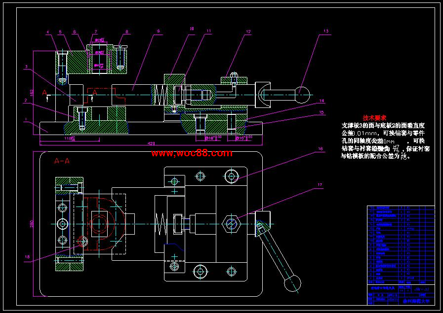 （全日制本科畢設）活動(dòng)鉗口零件的機械加工工藝規程及專(zhuān)用夾具設計（全套圖紙CAD喲）CAD截圖01