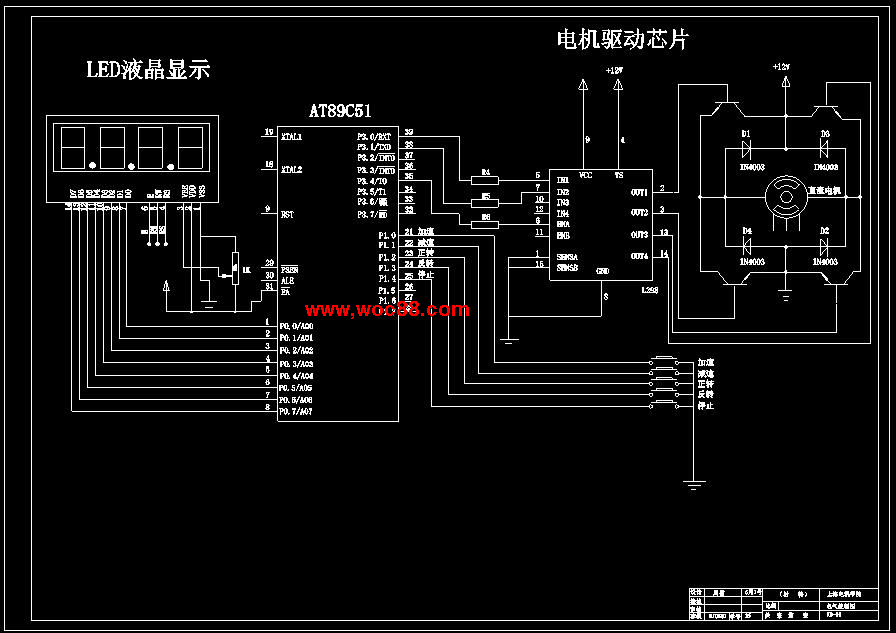 （全日制本科畢設）爬桿作業(yè)機器人設計（全套圖紙CAD喲）CAD截圖03