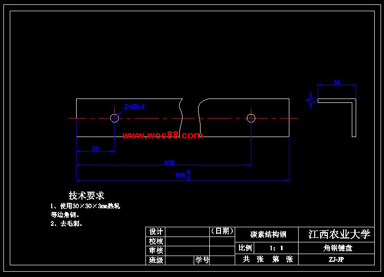 （獨家原創(chuàng  )）電磁鐵測試系統機械結構的設計（全套CAD圖紙完整版）CAD截圖05
