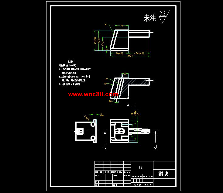 （全日制本科畢設）愛(ài)普生打印機支架注射模設計（全套圖紙CAD喲）CAD截圖07