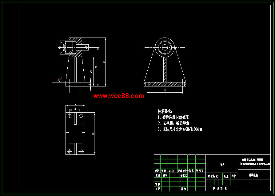 （獨家原創(chuàng  )）電機可靠性試驗臺設計（全套CAD圖紙完整版）CAD截圖08