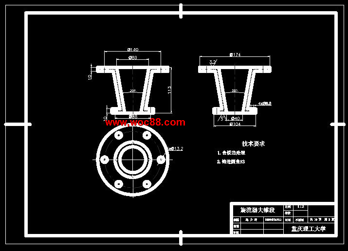 （全日制本科畢設）潤滑油多場(chǎng)聯(lián)合凈化裝備設計（全套圖紙CAD喲）CAD截圖03