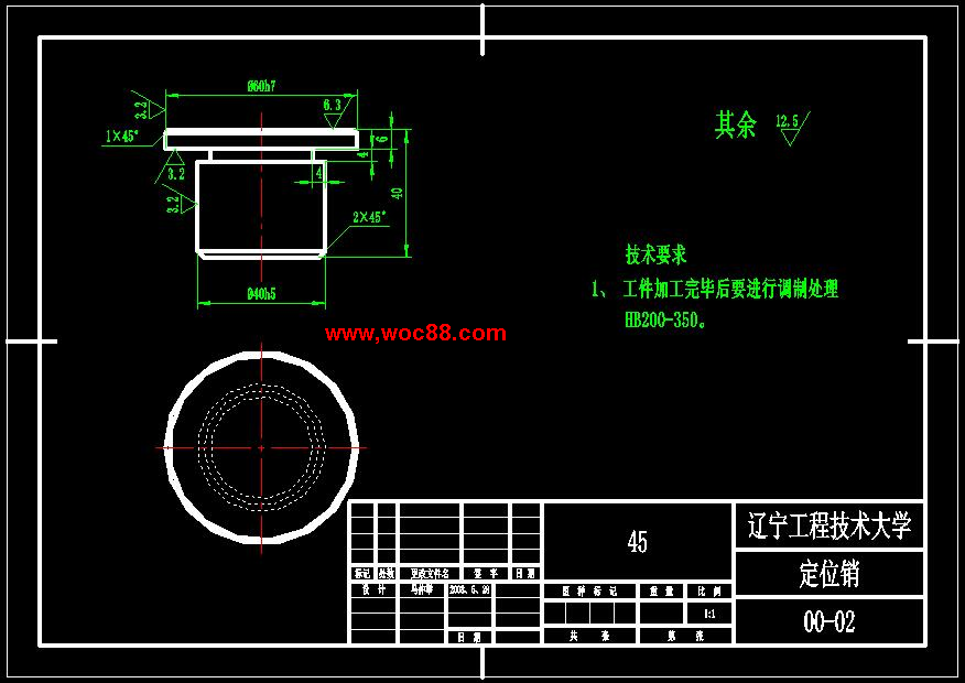 （全日制本科畢設）泵體機械加工工藝及鉆孔Φ15H7夾具設計（全套圖紙CAD喲）CAD截圖04