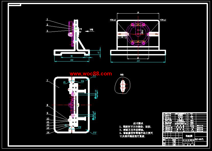 泵體蓋加工工藝及鉆2-Φ5孔夾具設計CAD截圖01