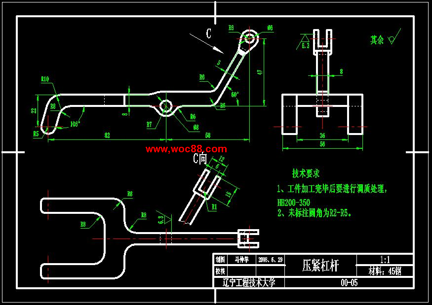 （全日制本科畢設）泵體機械加工工藝及鉆孔Φ15H7夾具設計（全套圖紙CAD喲）CAD截圖05