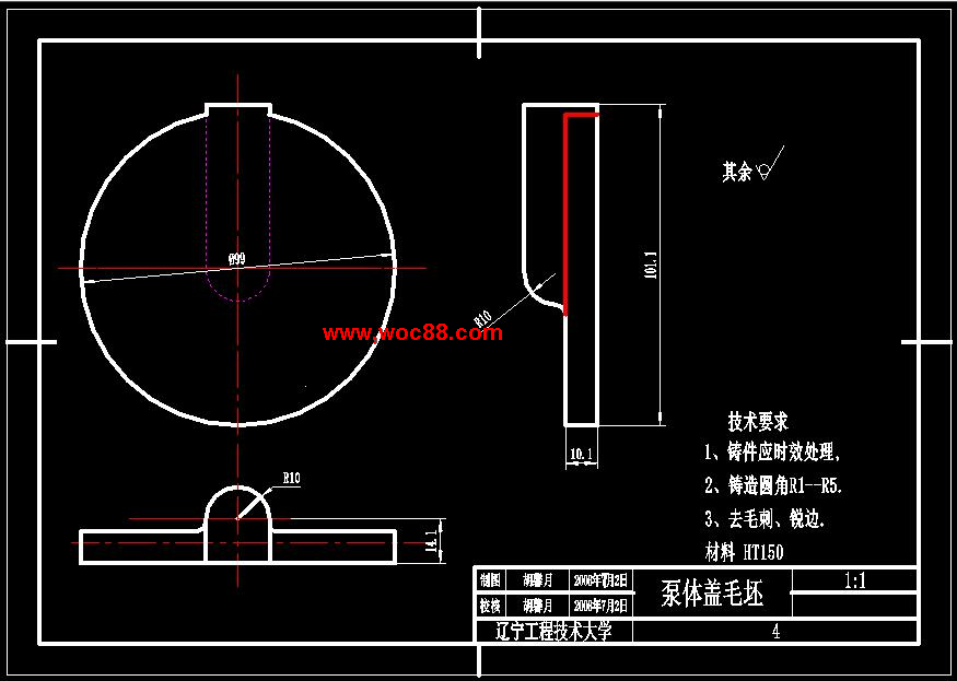 泵體蓋的機械加工工藝規程及M12-6H螺紋孔中的Ф10孔工藝裝備設計CAD截圖04