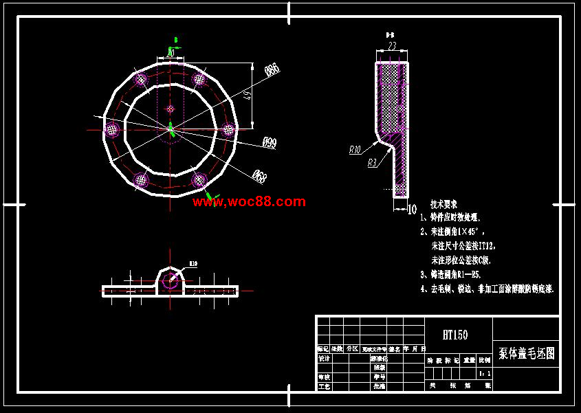 泵體蓋加工工藝及鉆2-Φ5孔夾具設計CAD截圖04