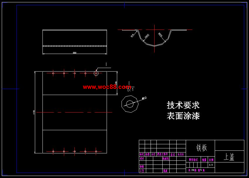 （全日制本科畢設）烘干機設計（全套圖紙CAD喲）CAD截圖06