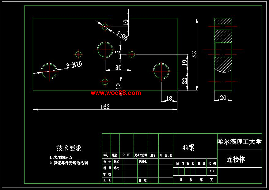 （全日制本科畢設）熱處理上下料機械手機械結構設計（全套圖紙CAD喲）CAD截圖02