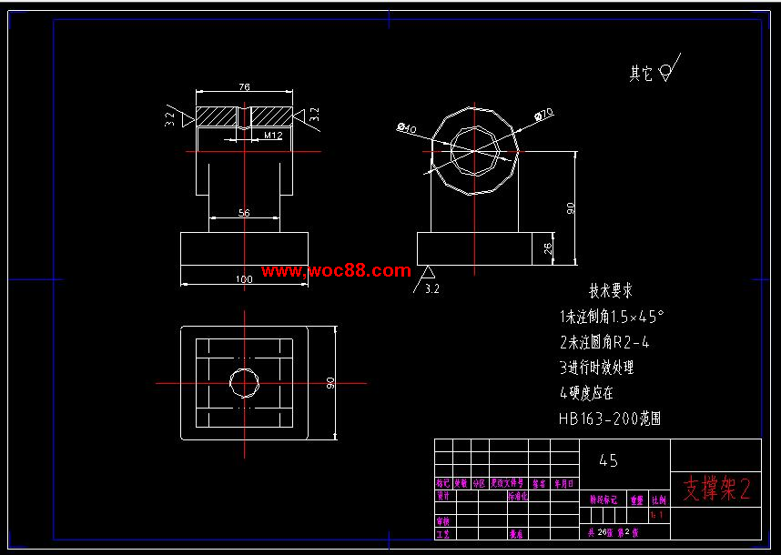 （全日制本科畢設）烘干機設計（全套圖紙CAD喲）CAD截圖03