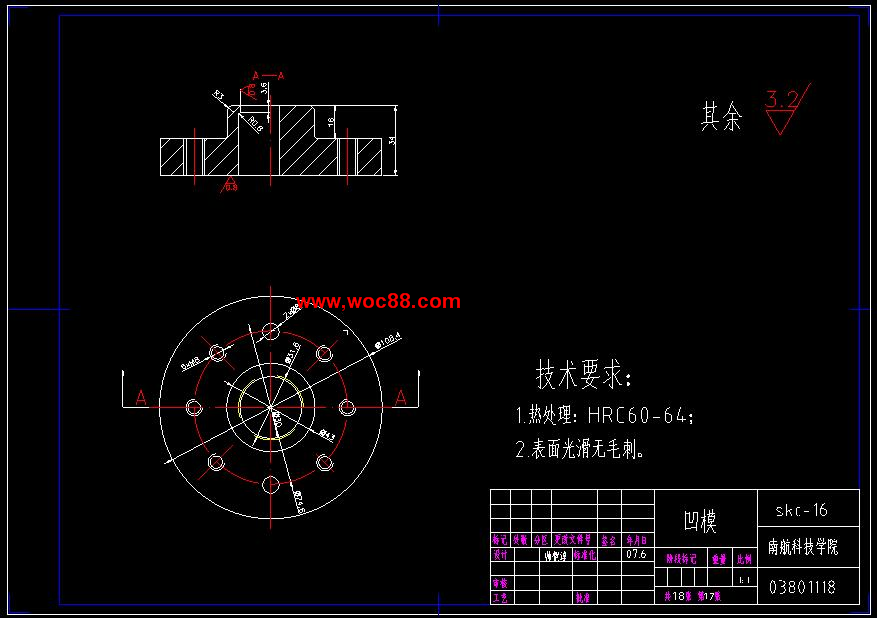 （獨家原創(chuàng  )）電器開(kāi)關(guān)網(wǎng)芯的落料、拉伸復合模及單工序沖孔模具設計（全套CAD圖紙完整版）CAD截圖05
