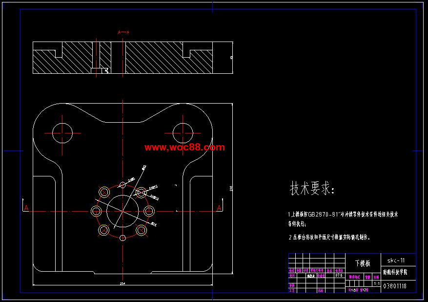 （獨家原創(chuàng  )）電器開(kāi)關(guān)網(wǎng)芯的落料、拉伸復合模及單工序沖孔模具設計（全套CAD圖紙完整版）CAD截圖08