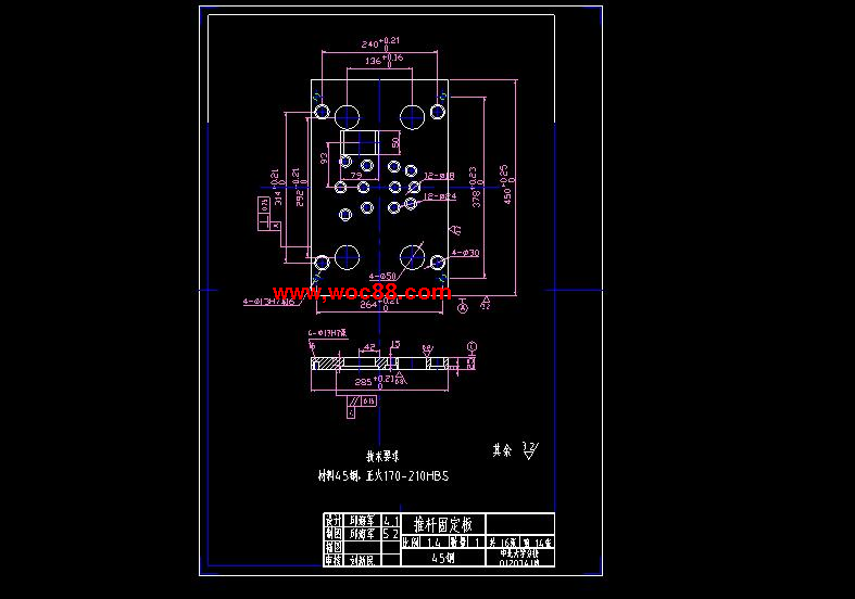 （獨家原創(chuàng  )）電話(huà)機外殼下蓋注塑模設計（全套CAD圖紙完整版）CAD截圖06