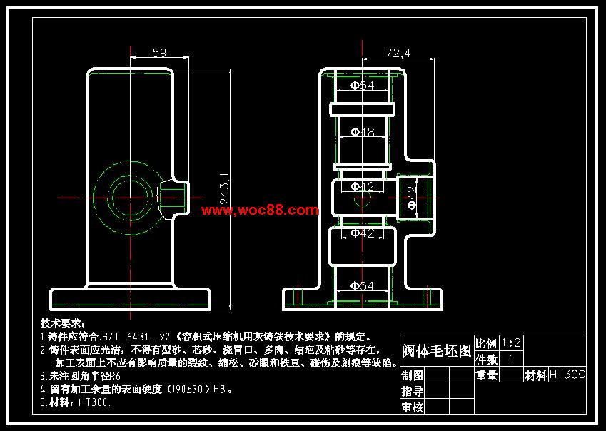 （定稿）容積式壓縮機閥體的加工工藝規程及車(chē)床夾具設計（有CAD圖紙的喲）CAD截圖03