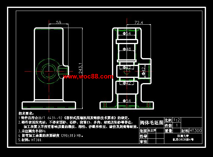 （定稿）容積式壓縮機閥體的機械加工工藝規程及加工小凸臺夾具設計（有CAD圖紙的喲）CAD截圖04