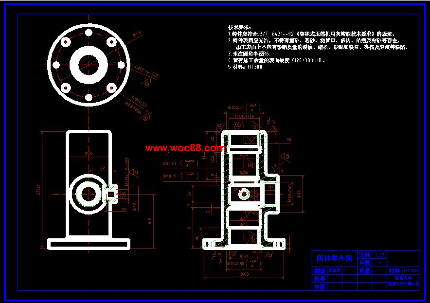 （定稿）容積式壓縮機閥體的機械加工工藝規程及加工小凸臺夾具設計（有CAD圖紙的喲）CAD截圖03