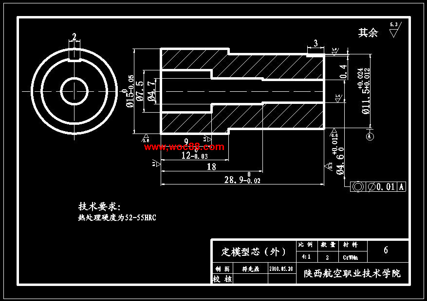 （全日制本科畢設）滑輪的注塑模設計與制造（全套圖紙CAD喲）CAD截圖04